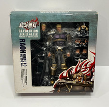 Revoltech fist the - of,