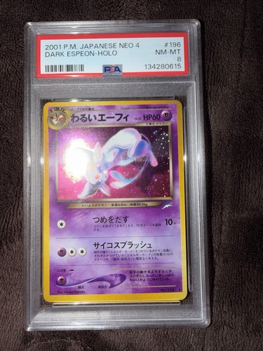 Dark espeon holo neo destiny - holo,