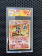 Japanese Holo Charizard Base