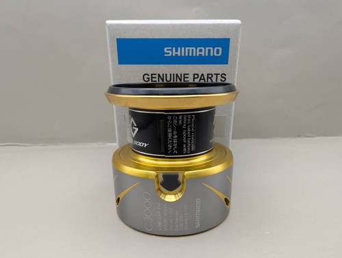 Bobina shimano stella - bobina,