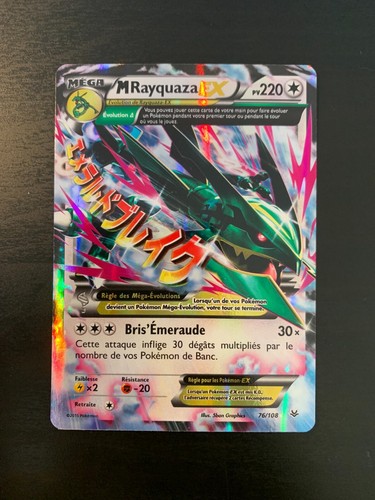 Carte pokémon rayquaza - carte,