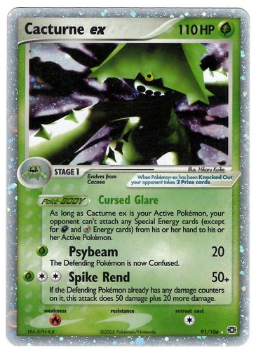 Cacturne 106 emerald - ex,