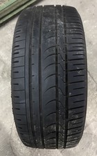 1 GOMMA 225/45R17 94W  DUNLOP