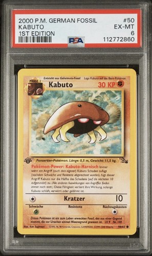 Kabuto psa edizione 2000 - psa, 6