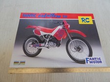 RIF1 BROCHURE DEPLIANT