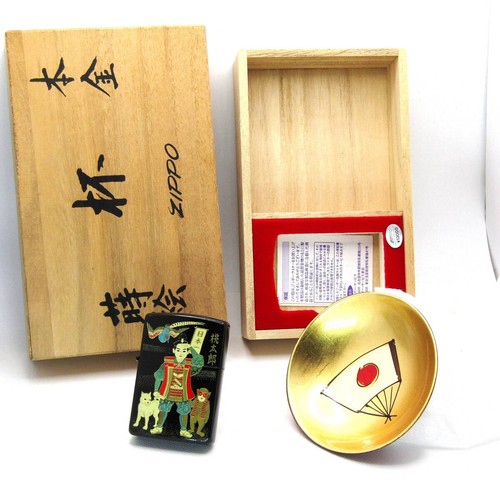 Set accendino olio momotaro - accendino,