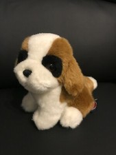 TRUDI ANIMALS TRUDINI PLUSH