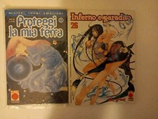 Proteggi La Mia Terra 1 + Inferno e Paradiso 26 Oh! Great Air Gear Planet Manga 