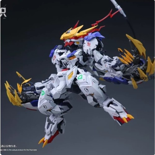 Bandai master grade 100 - master,