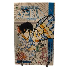 Los Caballeros Del Zodiaco