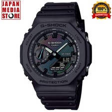 Orologio Uomo CASIO G-SHOCK