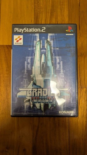 Ps2 gradius iii iv - gradius,