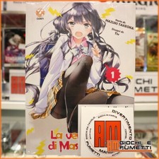 La vendetta di Masamune -