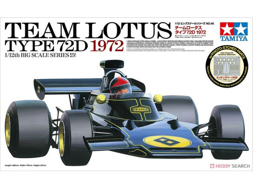 Tamiya team lotus type - 1/12,