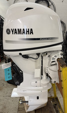 New Factory Warranty Yamaha 70