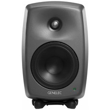 Genelec 8330ap - genelec,