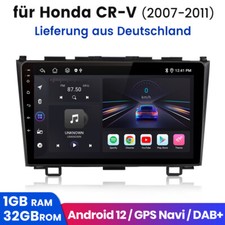 Autoradio 1+32G Android13