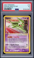 Pokemon Gold Star Pop Serie 5