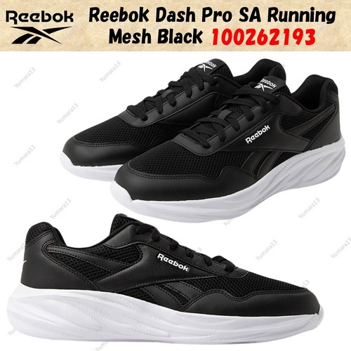 Reebok dash pro running - dash,