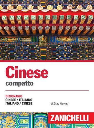 Cinese dizionario compatto - cinese.,