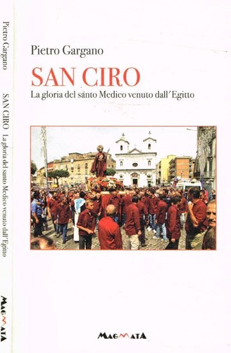 San ciro gloria del - gloria, santo