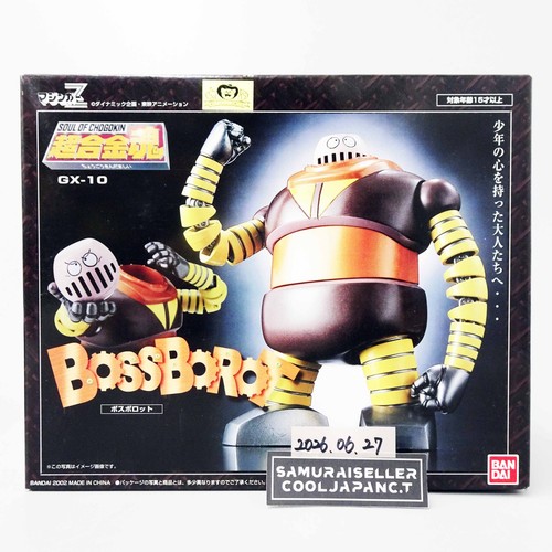 Bandai soul chogokin 10 - bandai, of
