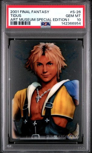 2001 final fantasy art museum - 2001,