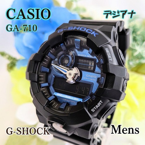 Orologio uomo casio - orologio,