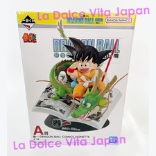 Figurina DRAGON BALL 40° Ichiban Kuji Parte 1 Premio A DRAGON BALL COMICS VIGNETTA