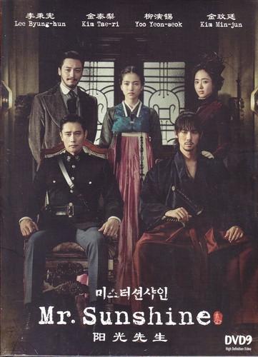 Sunshine korean drama dvd - sunshine,