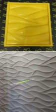 Stampo in gomma rivestimento