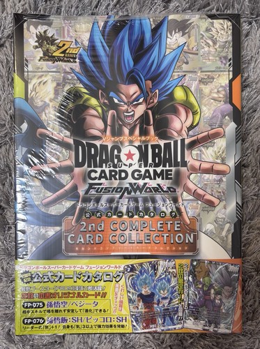 Dragon ball super fusion world - dragon,