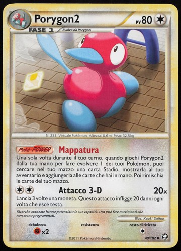 Pokemon tcg porygon2 102 ex - 49/102,