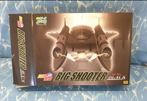 Cms big shooter brave - cms, cm’s