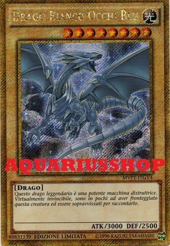 Drago bianco occhi - yu-gi-oh,