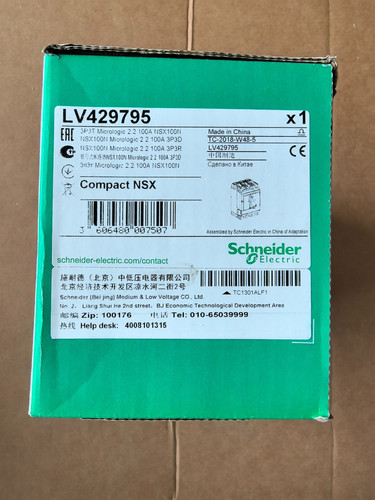 Lv429795 nuovissimo schneider - lv429795,
