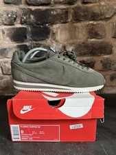 V RARA 2017 NIKE CLASSIC