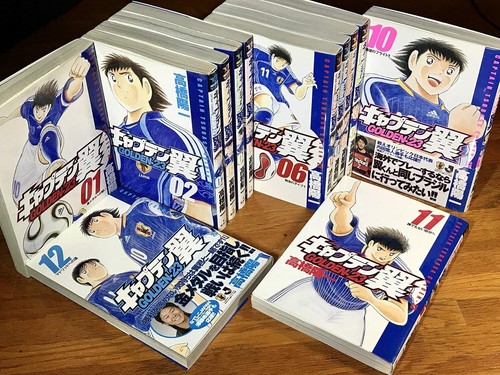 Captain tsubasa golden - captain,