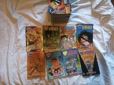 Ushio tora speciale - ushio,