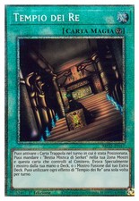 Tempio dei Re - Rara Starlight