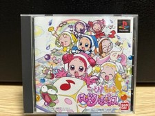 Ojamajo Doremi Dokkan! Nijiiro