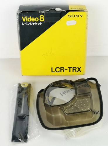 Sony lcr trx - 8,