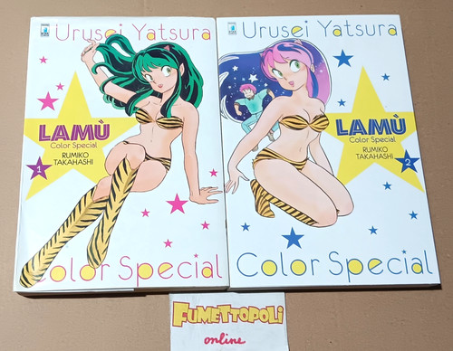Lamù color special la - lamù,