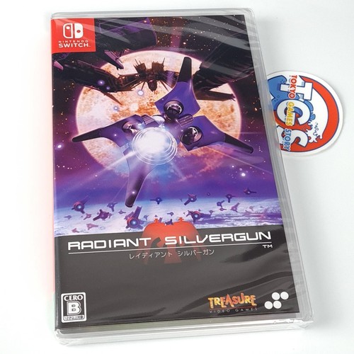 Radiant silvergun switch japan - radiant,