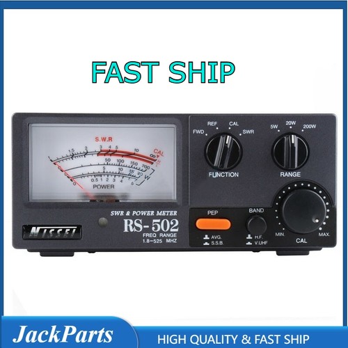 502 nissei 525 mhz - rs-502,