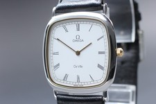 [Quasi MINT] Vintage Omega De