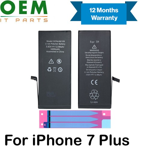 Per iphone plus batteria - plus,