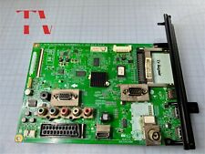 EAX64696604 (1.1) EBT62219914