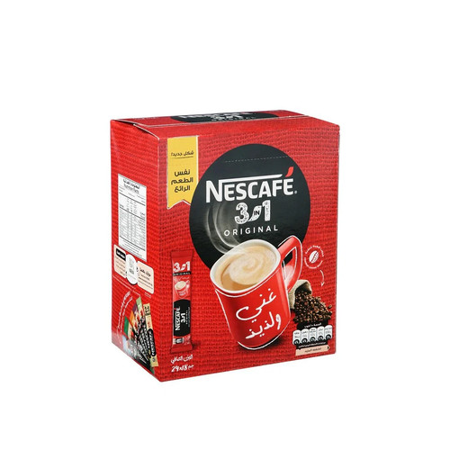 Nescafe classic originale - nescafe, 3