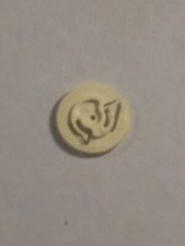 Seiko 7A38 : Ruota Scatto Data - Ref.  867 725